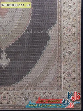 فرش 1000 شانه طرح ریز ماهی اصیل زمینه سرمه ای کاشان حاشیه