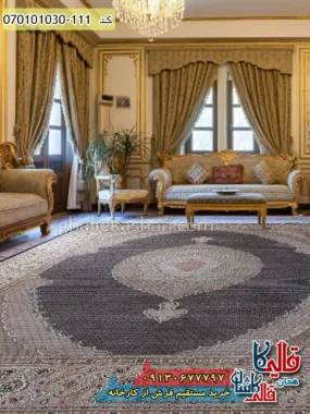 فرش 1000 شانه طرح ریز ماهی اصیل زمینه سرمه ای کاشان