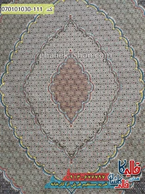 فرش 1000 شانه طرح ریز ماهی اصیل زمینه سرمه ای کاشان زمینه