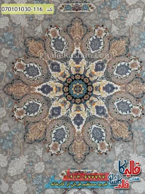 فرش 1000 شانه طرح سروناز زمینه موشی کاشان زمینه
