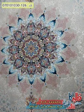 فرش 1000 شانه طرح هستی زمینه موشی کاشان زمینه