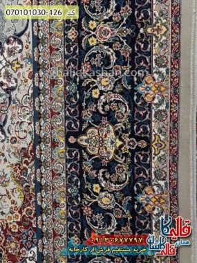 فرش 1000 شانه طرح هستی زمینه موشی کاشان نزدیک