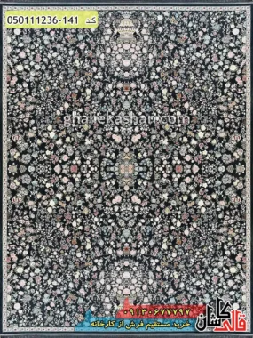 فرش 1200 شانه طرح افشان پارسا زمینه طوسی دودی کاشان گل برجسته اصلی