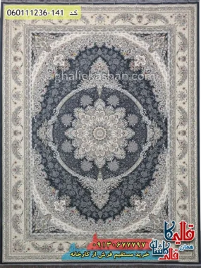 فرش 1200 شانه طرح مهدا زمینه طوسی دودی کاشان گل برجسته اصلی