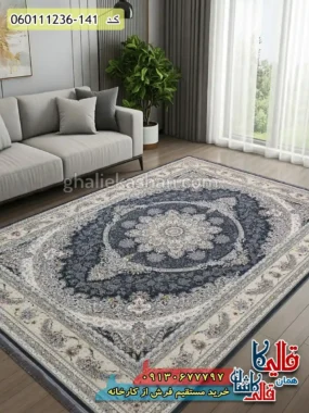 فرش 1200 شانه طرح مهدا زمینه طوسی دودی گل برجسته کاشان