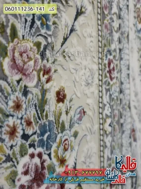 فرش 1200 شانه طرح مهدا زمینه طوسی دودی کاشان گل برجسته نزدیک
