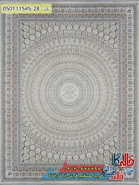 فرش 1500 شانه طرح طاووس زمینه بژ کاشان گل برجسته اصلی