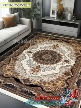 فرش 700 شانه طرح آریا مهر زمینه کرم کاشان