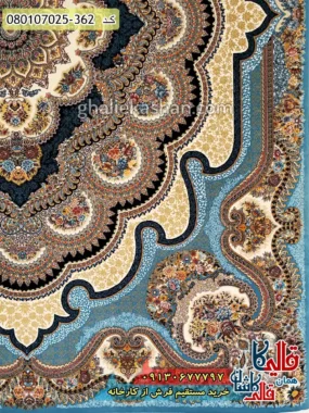 فرش 700 شانه طرح باغ ملک زمینه آبی کاشان حاشیه