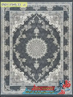فرش طلاکوب 1500 شانه طرح مارال زمینه طوسی دودی کاشان گل برجسته اصلی
