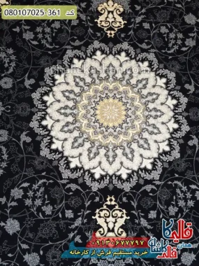 فرش طلاکوب 700 شانه طرح آنیسا زمینه زغالی کاشان زمینه