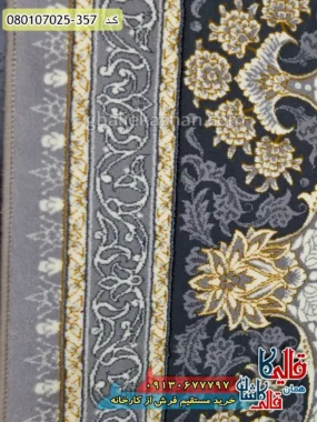 فرش طلاکوب 700 شانه طرح افشان نیلی زمینه طوسی نقره ای کاشان نزدیک 2