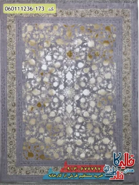 فرش طلاکوب وینتیج 1200 شانه طرح افشان آتوسا زمینه طوسی یاسی گل برجسته کاشان اصلی