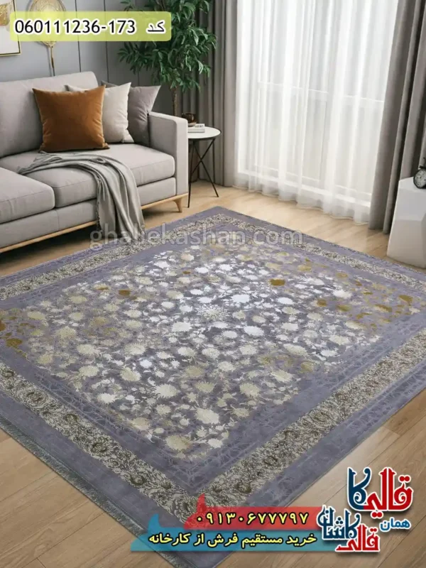 فرش طلاکوب وینتیج 1200 شانه طرح افشان آتوسا زمینه طوسی یاسی کاشان گل برجسته دکوراسیون