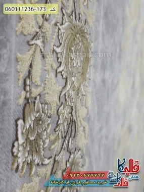 فرش طلاکوب وینتیج 1200 شانه طرح افشان آتوسا زمینه طوسی یاسی گل برجسته کاشان نزدیک