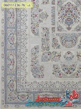فرش 1200 شانه خشتی طرح باران زمینه کرم گل برجسته کاشان حاشیه