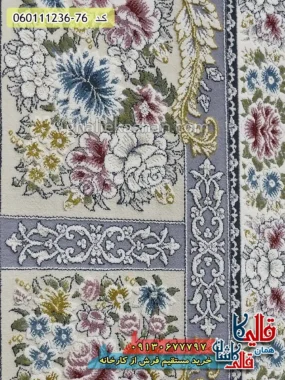 فرش 1200 شانه خشتی طرح باران زمینه کرم گل برجسته کاشان نزدیک