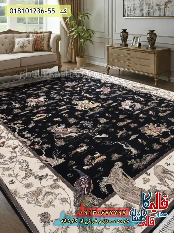 فرش 1200 شانه شکارگاه طرح شبدیز زمینه سرمه ای کاشان دکوراسیون