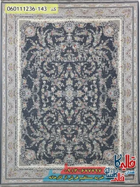 فرش 1200 شانه طرح افشان الناز زمینه طوسی دودی گل برجسته کاشان اصلی