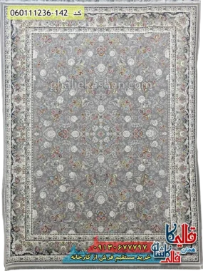 فرش 1200 شانه طرح افشان ترلان زمینه طوسی نقره ای گل برجسته کاشان اصلی