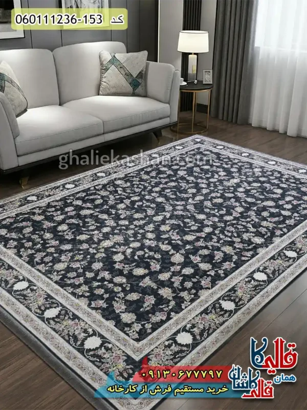فرش 1200 شانه طرح افشان دلوین زمینه طوسی دودی گل برجسته کاشان دکوراسیون