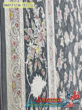 فرش 1200 شانه طرح افشان دلوین زمینه طوسی دودی گل برجسته کاشان نزدیک
