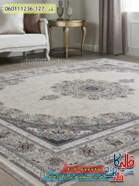 فرش 1200 شانه طرح فریبا زمینه کرم گل برجسته کاشان