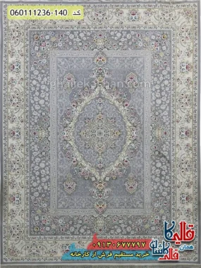 فرش 1200 شانه طرح نیکا زمینه طوسی نقره ای گل برجسته کاشان اصلی