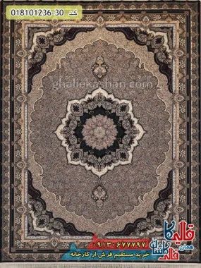 فرش 1200 شانه طرح کرمان آدرین زمینه سرمه ای کاشان اصلی