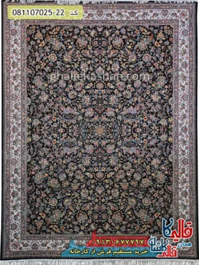 فرش 700 شانه طرح افشان گل مرغ زمینه سرمه ای کاشان اصلی