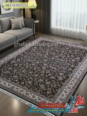 96454فرش 700 شانه طرح افشان گل مرغ زمینه سرمه ای کاشان