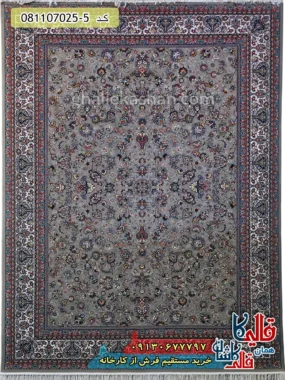 فرش 700 شانه طرح افشان گلریز زمینه فیلی کاشان اصلی