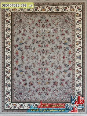 فرش 700 شانه طرح افشان گیلدا گلپری زمینه فیلی کاشان اصلی
