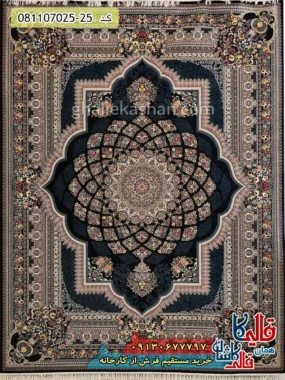 فرش 700 شانه طرح لوکس زمینه سرمه ای کاشان اصلی