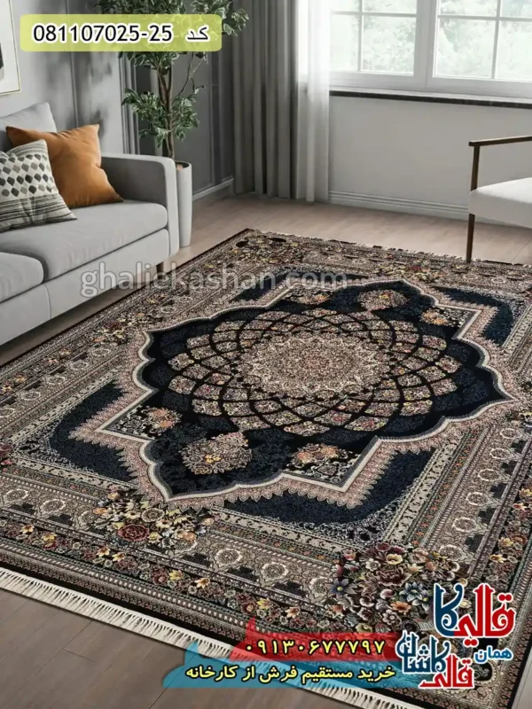 فرش 700 شانه طرح لوکس زمینه سرمه ای کاشان دکوراسیون