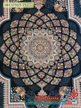 فرش 700 شانه طرح لوکس زمینه سرمه ای کاشان زمینه