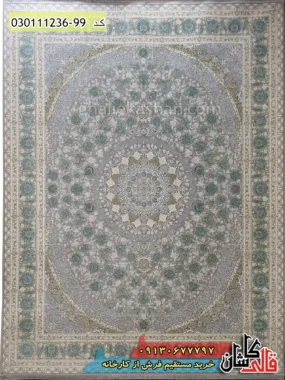 فرش طلاکوب 1200 شانه طرح سلنا زمینه فیلی سبز گل برجسته کاشان اصلی