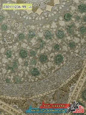 فرش طلاکوب 1200 شانه طرح سلنا زمینه فیلی سبز گل برجسته کاشان نزدیک 2