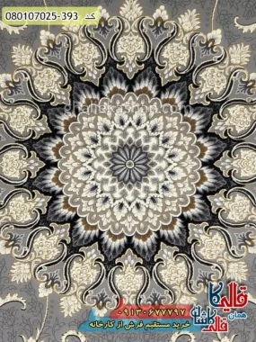 فرش طلاکوب 700 شانه طرح مهسا زمینه طوسی نقره ای کاشان زمینه
