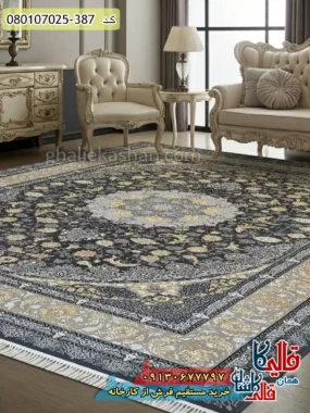 فرش طلاکوب 700 شانه طرح ویکتوریا زمینه طوسی دودی کاشان