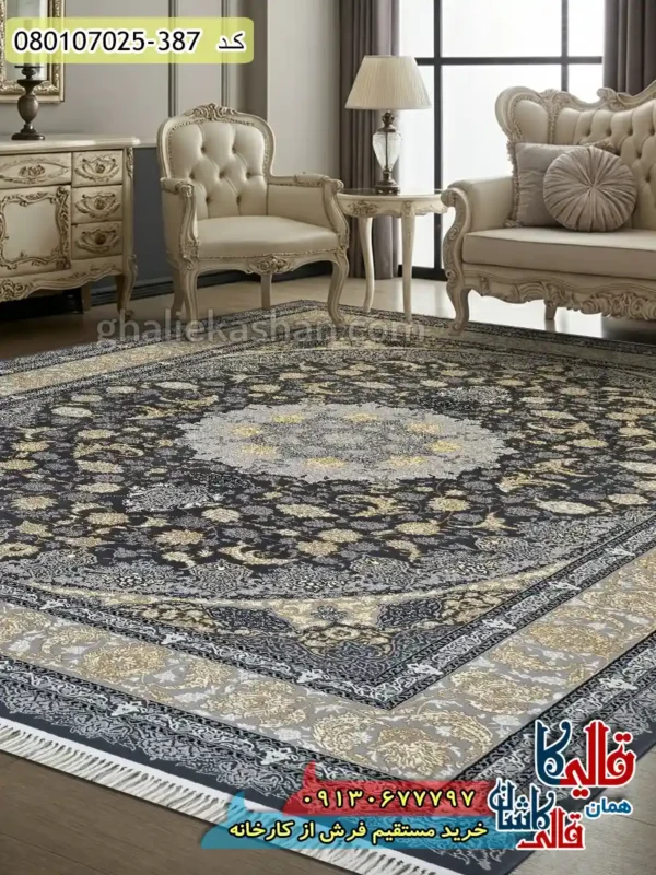 فرش طلاکوب 700 شانه طرح ویکتوریا زمینه طوسی دودی کاشان دکوراسیون