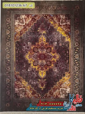 فرش وینتیج 1200 شانه طرح هریس زمینه زغالی زرد کاشان اصلی