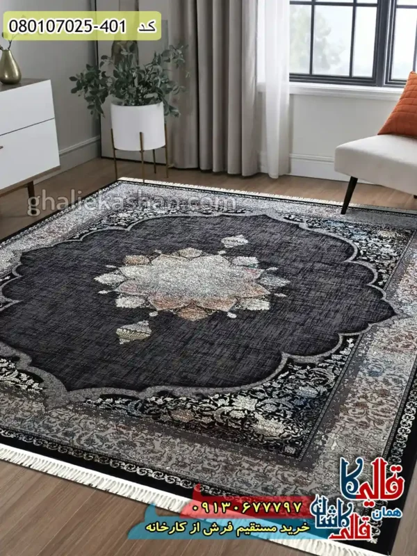 فرش وینتیج 700 شانه طرح میخک زمینه زغالی کاشان دکوراسیون