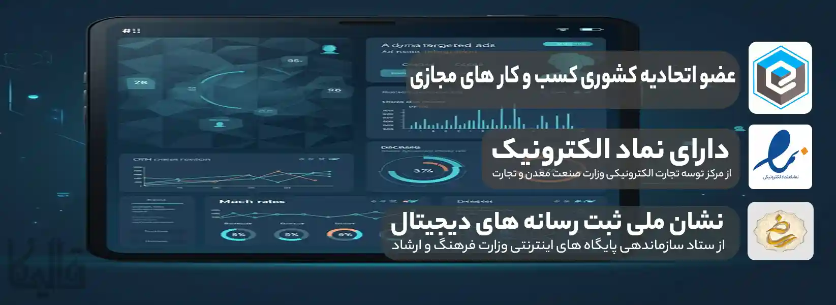 قیمت شگفت انگیز تخفیف ارزان قالیکا قالی کاشان