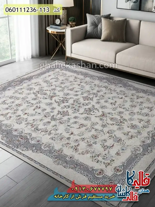 فرش 1200 شانه طرح افشان سوسن زمینه کرم گل برجسته کاشان دکوراسیون