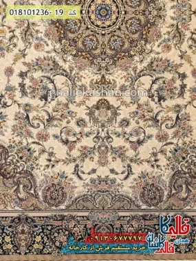 فرش 1200 شانه طرح الارز زمینه کرم کاشان زمینه