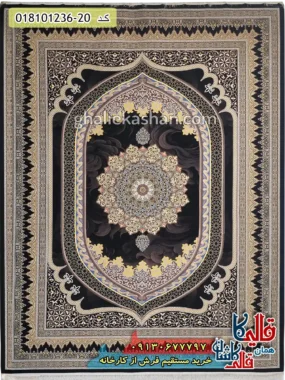 فرش 1200 شانه طرح الهان زمینه سرمه ای کاشان اصلی