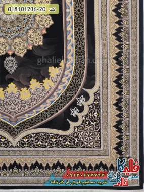 فرش 1200 شانه طرح الهان زمینه سرمه ای کاشان حاشیه