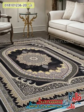 فرش 1200 شانه طرح الهان زمینه سرمه ای کاشان