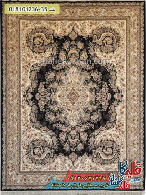 فرش 1200 شانه طرح برسام زمینه سرمه ای کاشان اصلی